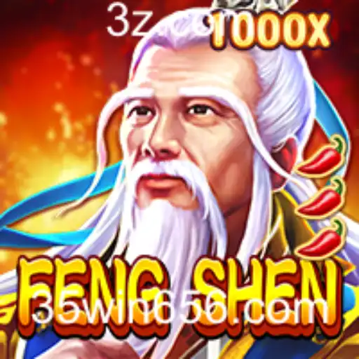 FengShen: Explorando o Mundo Fascinante do Novo Jogo do Momento